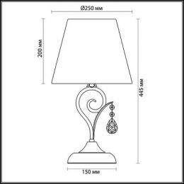 Настольная лампа Odeon Light Marionetta  - 2